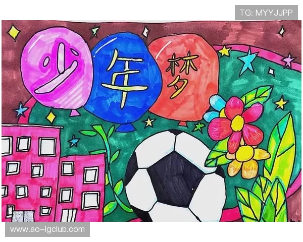 以绘画之笔描绘绿茵激情让足球艺术在画布上自由飞翔