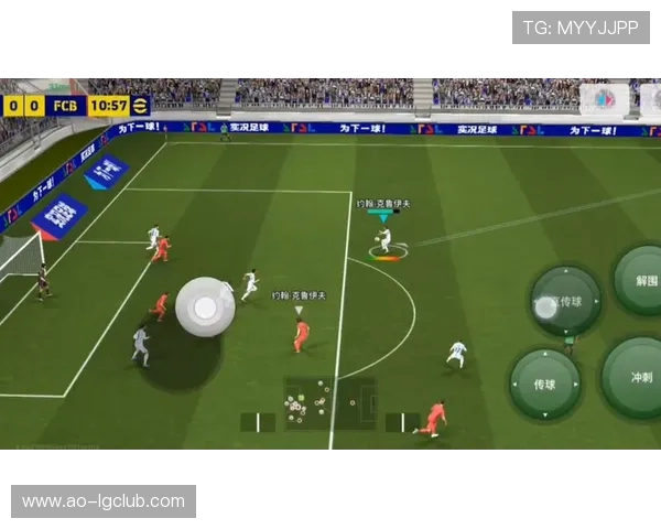 实况足球古力特连锁：探索创新玩法与球迷互动的新模式