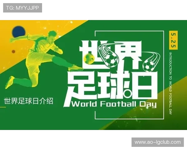 围绕足球二串一买的是什么全面解析其投注方式与风险收益分析详解 围绕足球二串一买的是什么全面解析其投注方式与风险收益分析详解